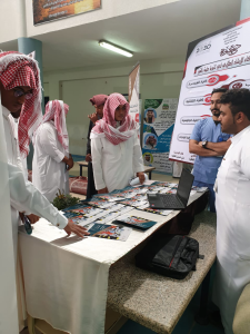 The College of Health Sciences in Al-Qufudhah Participates in the ‘Partnerships for the Academic Advising’ Forum at Tiba Secondary School